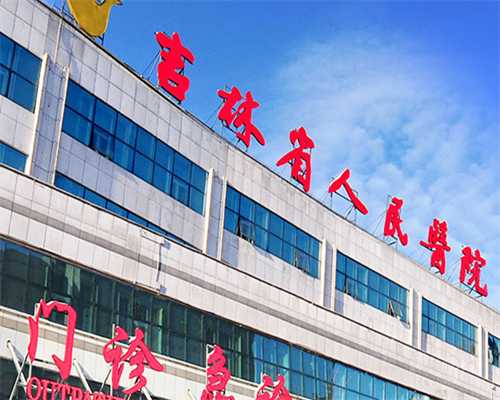 上海最大供卵中心,中国上海试管婴儿排名_请问上海供卵试管中介可靠吗