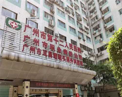 上海仁济医院供精需要等多久？全流程走完耗时长吗？