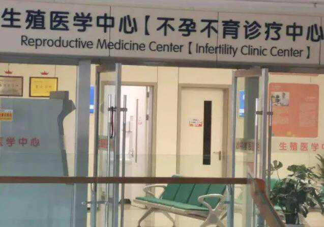 上海什么医院可以供卵 在上海长海医院生殖中心做三代试管能供卵吗？ ‘营口伊人26周四维看男女准么’